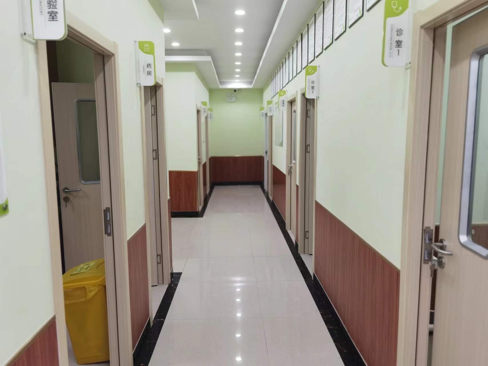 公示丨贵州东方动物医院有限公司白云分公司项目竣工环境保护验收监测报告公示