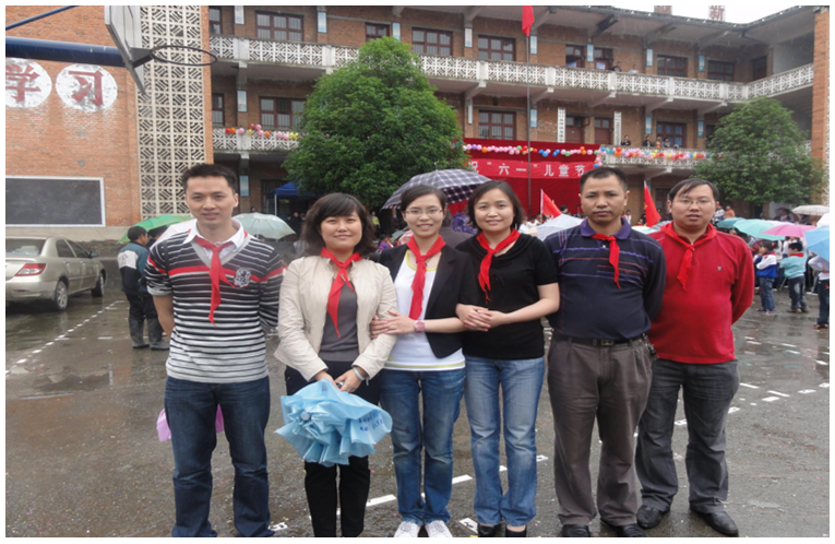 公司前往遵义市汇川区高坪镇清溪村小学进行爱心捐赠(图1)