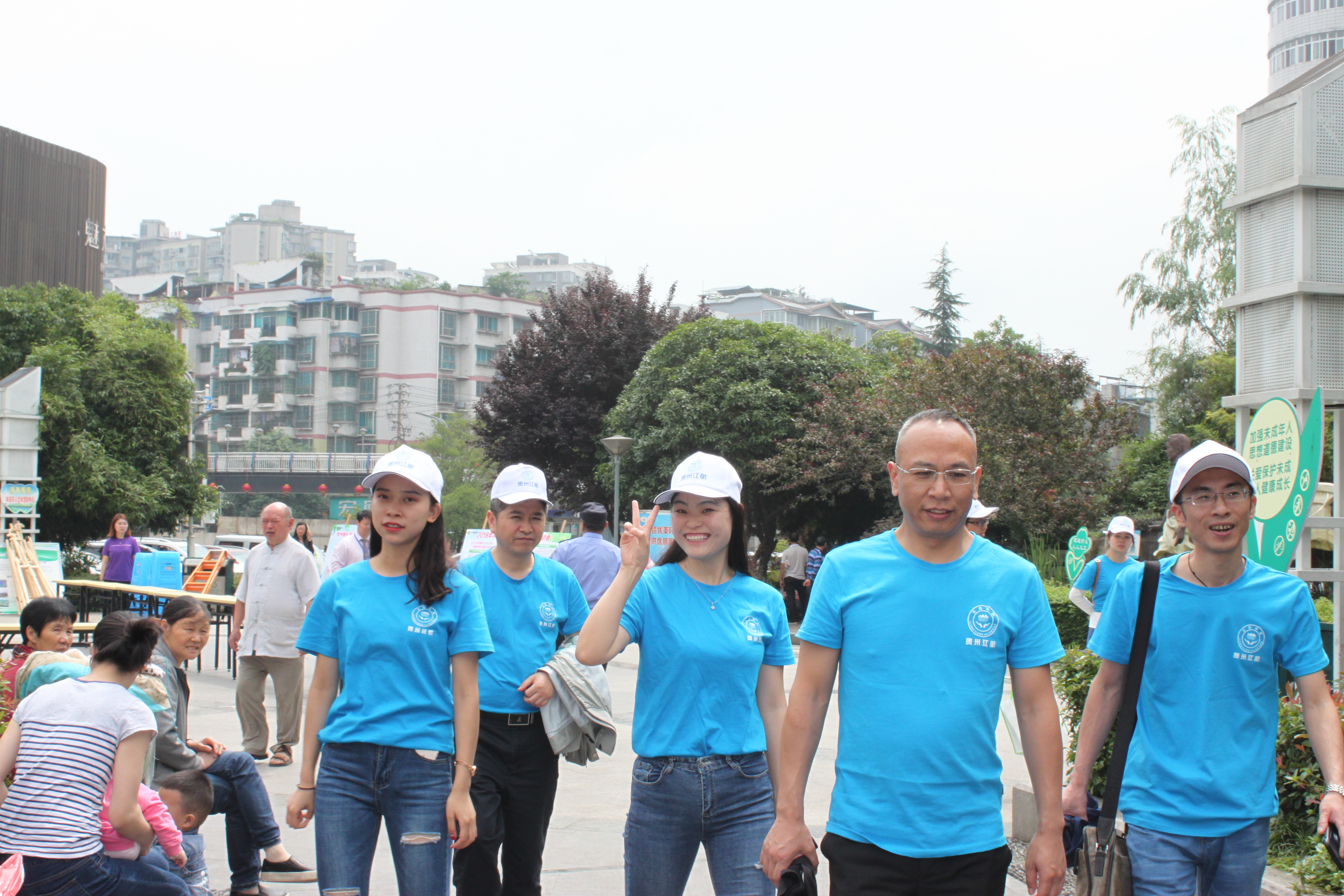 2018年环保日活动(图4)