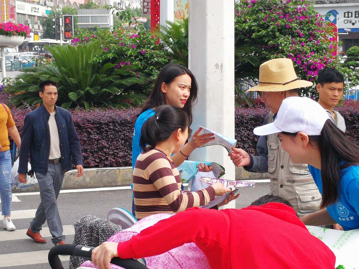 2018年环保日活动(图3)