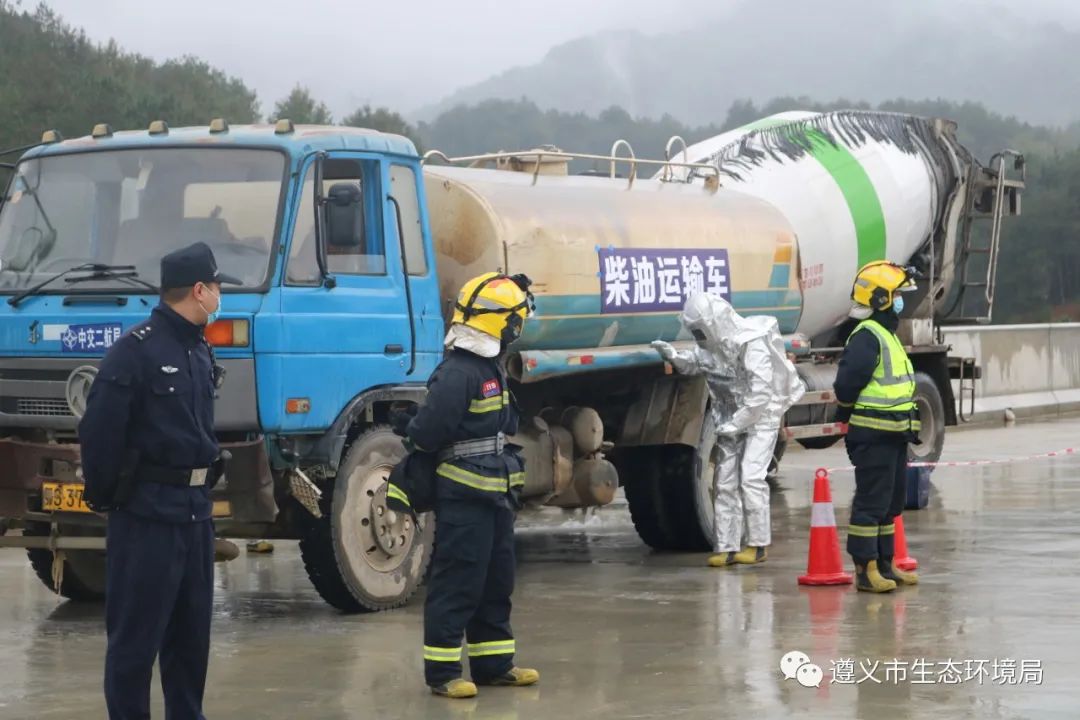 我公司受邀参加红花岗区2021年生态环境突发安全事故应急演练(图2)