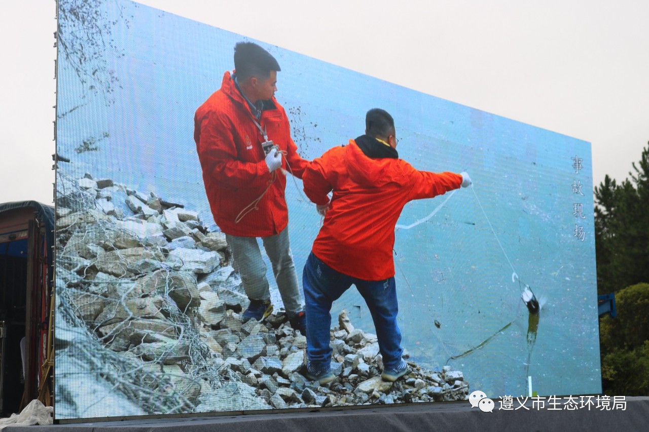 我公司受邀参加红花岗区2021年生态环境突发安全事故应急演练(图3)