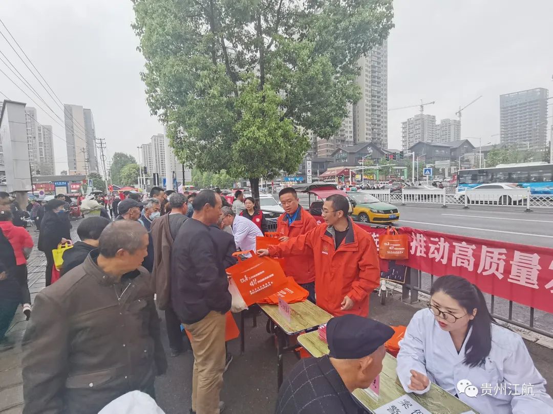 公益丨公司组织参加2023年《职业病防治法》宣传周活动