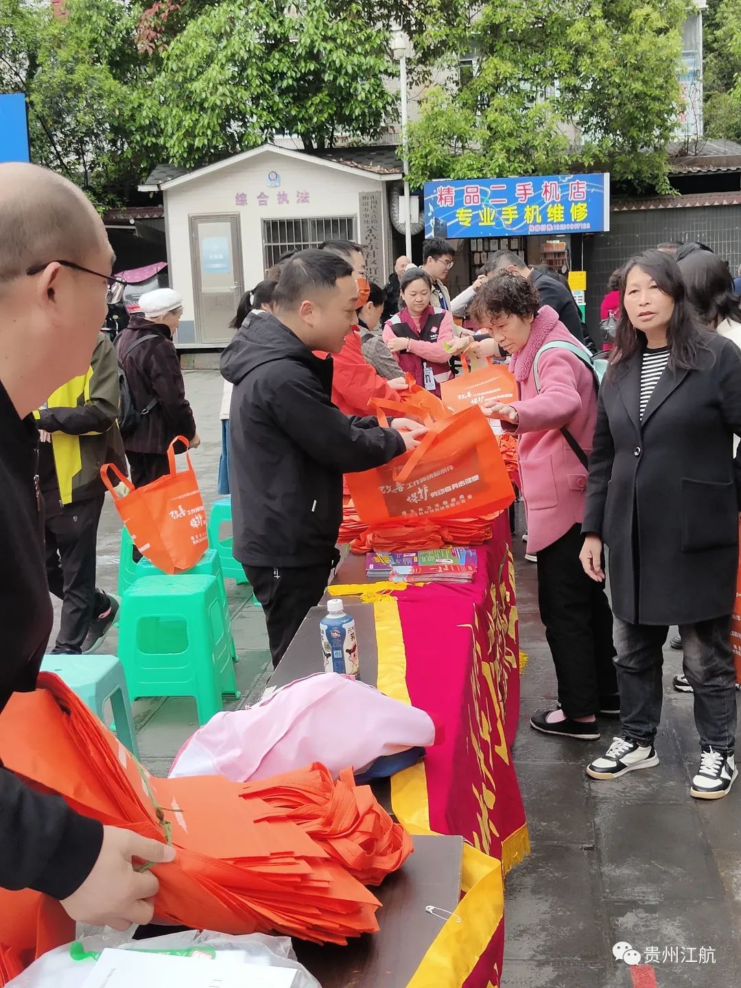 公益丨公司组织参加2023年《职业病防治法》宣传周活动(图3)